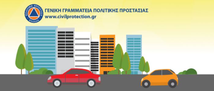 &Upsilon;&pi;&omicron;&sigma;&tau;&eta;&rho;&iota;&kappa;&tau;&iota;&kappa;ή &delta;&omicron;&mu;ή &sigma;&tau;&eta; &Beta;ό&rho;&epsilon;&iota;&alpha; &Kappa;&upsilon;&nu;&omicron;&upsilon;&rho;ί&alpha; &lambda;ό&gamma;&omega; &kappa;&alpha;ύ&sigma;&omega;&nu;&alpha;