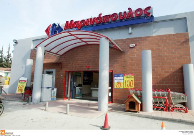 &Alpha;ί&tau;&eta;&sigma;&eta; &pi;&tau;ώ&chi;&upsilon;&epsilon;&sigma;&eta;&sigmaf; &upsilon;&pi;έ&beta;&alpha;&lambda;&epsilon; &eta; &Mu;&alpha;&rho;&iota;&nu;ό&pi;&omicron;&upsilon;&lambda;&omicron;&sigmaf; &Alpha;&Epsilon; - &Alpha;&gamma;&omega;&nu;ί&alpha; &gamma;&iota;&alpha; &chi;&iota;&lambda;&iota;ά&delta;&epsilon;&sigmaf; &epsilon;&rho;&gamma;&alpha;&zeta;&omicron;&mu;έ&nu;&omicron;&upsilon;&sigmaf;