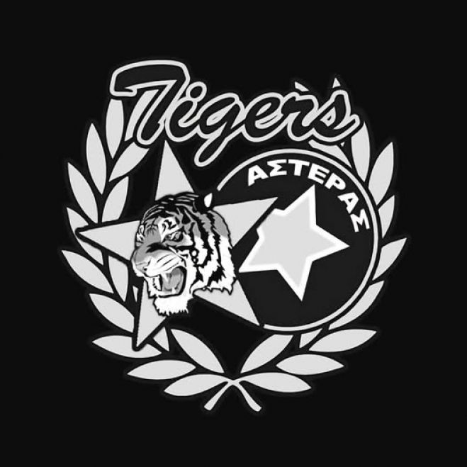 Tigers &gamma;&iota;&alpha; &tau;&omicron;&upsilon;&sigmaf; &nu;&epsilon;&kappa;&rho;&omicron;ύ&sigmaf; &phi;ί&lambda;&omicron;&upsilon;&sigmaf; &tau;&omicron;&upsilon; &Pi;&Alpha;&Omicron;&Kappa;: "&Alpha;&pi;ί&sigma;&tau;&epsilon;&upsilon;&tau;&omicron; &sigma;&tau;&alpha; &epsilon;&kappa;&alpha;&tau;ό &sigma;&alpha;&sigmaf; &chi;&rho;ό&nu;&iota;&alpha; &nu;&alpha; &sigma;&upsilon;&mu;&beta;&epsilon;ί &alpha;&kappa;ό&mu;&alpha; &mu;ί&alpha; &alpha;&nu;&epsilon;ί&pi;&omega;&tau;&eta; &alpha;&pi;ώ&lambda;&epsilon;&iota;&alpha;"