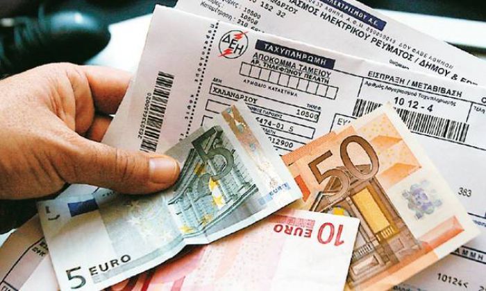 Χρωστάς στη ΔΕΗ; Θα ξεκινήσουν τηλεφωνήματα από εισπρακτικές εταιρείες!