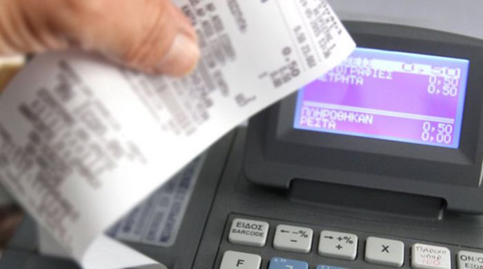 &Phi;&omicron;&rho;&omicron;&lambda;&omicron;&tau;&alpha;&rho;ί&alpha; | &Delta;&epsilon;ί&tau;&epsilon; &alpha;&nu; &kappa;&epsilon;&rho;&delta;ί&sigma;&alpha;&tau;&epsilon;!