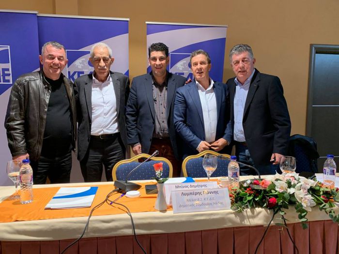 Σε Συνέδριο της ΚΕΔΕ για τον Πολιτισμό και τον Αθλητισμό ο Νίκος Τσιαμούλος (εικόνες)