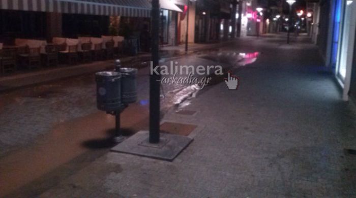 &Pi;&lambda;&eta;&mu;&mu;ύ&rho;&iota;&sigma;&epsilon; &eta; &Epsilon;&theta;&nu;&iota;&kappa;ή&sigmaf; &Alpha;&nu;&tau;&iota;&sigma;&tau;ά&sigma;&epsilon;&omega;&sigmaf; &tau;&alpha; &xi;&eta;&mu;&epsilon;&rho;ώ&mu;&alpha;&tau;&alpha; &tau;&omicron;&upsilon; &Sigma;&alpha;&beta;&beta;ά&tau;&omicron;&upsilon;!