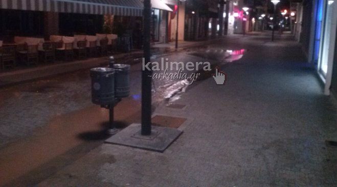 &Pi;&lambda;&eta;&mu;&mu;ύ&rho;&iota;&sigma;&epsilon; &eta; &Epsilon;&theta;&nu;&iota;&kappa;ή&sigmaf; &Alpha;&nu;&tau;&iota;&sigma;&tau;ά&sigma;&epsilon;&omega;&sigmaf; &tau;&alpha; &xi;&eta;&mu;&epsilon;&rho;ώ&mu;&alpha;&tau;&alpha; &tau;&omicron;&upsilon; &Sigma;&alpha;&beta;&beta;ά&tau;&omicron;&upsilon;!