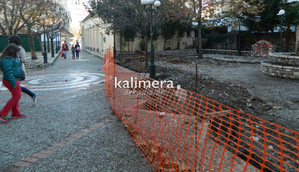 Στοά Αθανασιάδη - Έργα ανάπλασης του χώρου και ανακατασκευής της παιδικής χαράς! (εικόνες)
