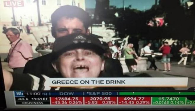 &laquo;&Nu;&tau;&omicron;&upsilon;&raquo; έ&kappa;&alpha;&nu;&epsilon; &eta; &Epsilon;&lambda;έ&nu;&eta; &Lambda;&omicron;&upsilon;&kappa;ά &sigma;&epsilon; &delta;&eta;&mu;&omicron;&sigma;&iota;&omicron;&gamma;&rho;ά&phi;&omicron; &tau;&omicron;&upsilon; Bloomberg (vd)