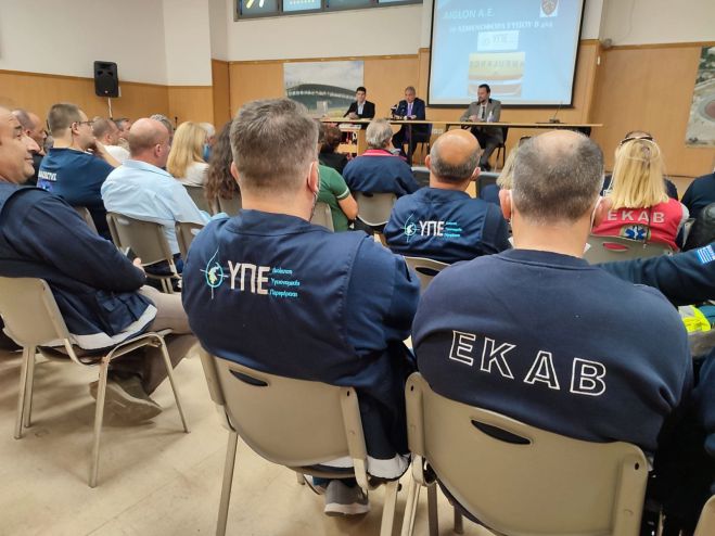 &Eta; &alpha;&nu;&alpha;&kappa;&omicron;ί&nu;&omega;&sigma;&eta; &tau;&eta;&sigmaf; 6&eta;&sigmaf; &Upsilon;&Pi;&Epsilon; &gamma;&iota;&alpha; &tau;&alpha; &nu;έ&alpha; &alpha;&sigma;&theta;&epsilon;&nu;&omicron;&phi;ό&rho;&alpha; &kappa;&alpha;&iota; &omicron;&iota; &epsilon;&upsilon;&chi;&alpha;&rho;&iota;&sigma;&tau;ί&epsilon;&sigmaf;