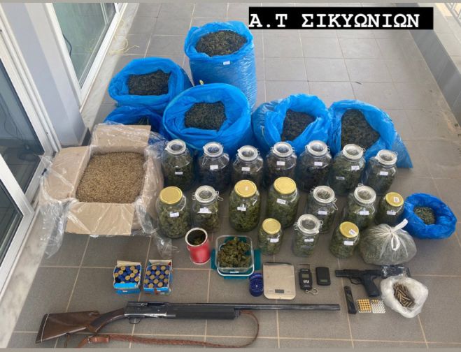 4 &kappa;&iota;&lambda;ά &kappa;ά&nu;&nu;&alpha;&beta;&eta;&sigmaf;, ό&pi;&lambda;&alpha; &kappa;&alpha;&iota; &alpha;&rho;&chi;&alpha;ί&alpha; &epsilon;&nu;&tau;&omicron;&pi;ί&sigma;&tau;&eta;&kappa;&alpha;&nu; &sigma;&tau;&eta;&nu; &Kappa;&omicron;&rho;&iota;&nu;&theta;ί&alpha;!