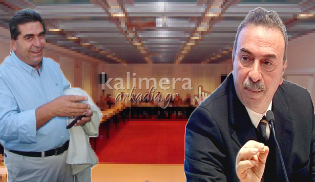 &Omicron;&rho;&kappa;ί&sigma;&tau;&eta;&kappa;&epsilon; &delta;&eta;&mu;&omicron;&tau;&iota;&kappa;ό&sigmaf; &sigma;ύ&mu;&beta;&omicron;&upsilon;&lambda;&omicron;&sigmaf; &Tau;&rho;ί&pi;&omicron;&lambda;&eta;&sigmaf; &omicron; &Eta;&lambda;ί&alpha;&sigmaf; &Kappa;&omicron;ύ&rho;&omicron;&sigmaf;