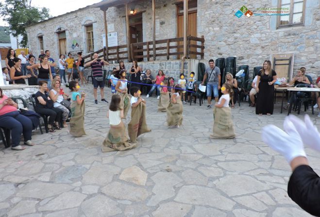 2022 | &Gamma;&iota;&omicron;&rho;&tau;ή &tau;&omicron;&upsilon; &Delta;ά&sigma;&omicron;&upsilon;&sigmaf; &sigma;&tau;&eta;&nu; &Kappa;&alpha;&sigma;&tau;ά&nu;&iota;&tau;&sigma;&alpha;!