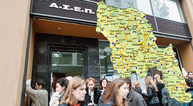 &laquo;Ά&nu;&omicron;&iota;&xi;&alpha;&nu;&raquo; 19 &theta;έ&sigma;&epsilon;&iota;&sigmaf; &epsilon;&rho;&gamma;&alpha;&sigma;ί&alpha;&sigmaf; &sigma;&tau;&eta;&nu; &Alpha;&rho;&kappa;&alpha;&delta;ί&alpha;