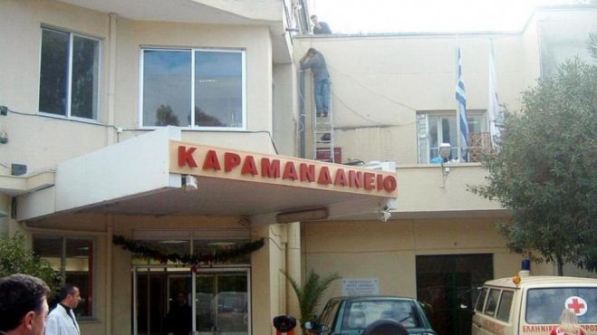 &Tau;&rho;&alpha;&gamma;&omega;&delta;ί&alpha; &sigma;&tau;&eta;&nu; &Pi;ά&tau;&rho;&alpha;: &laquo;&Delta;&epsilon;&nu; &kappa;&alpha;&tau;&alpha;&pi;&lambda;&alpha;&kappa;ώ&theta;&eta;&kappa;&epsilon; &tau;&omicron; ά&tau;&upsilon;&chi;&omicron; &beta;&rho;έ&phi;&omicron;&sigmaf;&raquo;, &lambda;έ&epsilon;&iota; &omicron; &iota;&alpha;&tau;&rho;&omicron;&delta;&iota;&kappa;&alpha;&sigma;&tau;ή&sigmaf;