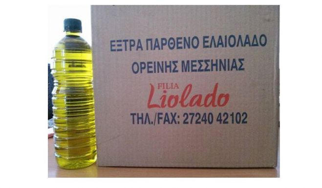Ελαιόλαδο ανακλήθηκε από την αγορά