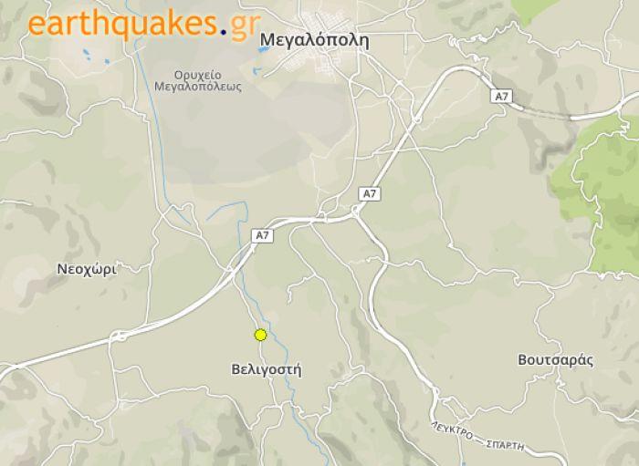 Σεισμός 4.2 R κοντά στη Βελιγοστή Μεγαλόπολης