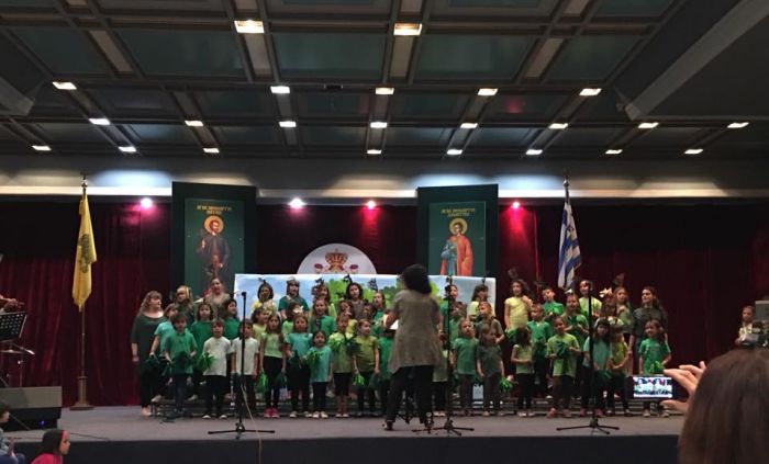 &Mu;&omicron;&upsilon;&sigma;&iota;&kappa;ό &pi;&alpha;&rho;&alpha;&mu;ύ&theta;&iota; &pi;&alpha;&rho;&omicron;&upsilon;&sigma;ί&alpha;&sigma;&alpha;&nu; &tau;&alpha; "&Sigma;&kappa;&alpha;&theta;ά&rho;&iota;&alpha;" &tau;&eta;&sigmaf; &Chi;&omicron;&rho;&omega;&delta;ί&alpha;&sigmaf; &Tau;&rho;ί&pi;&omicron;&lambda;&eta;&sigmaf;