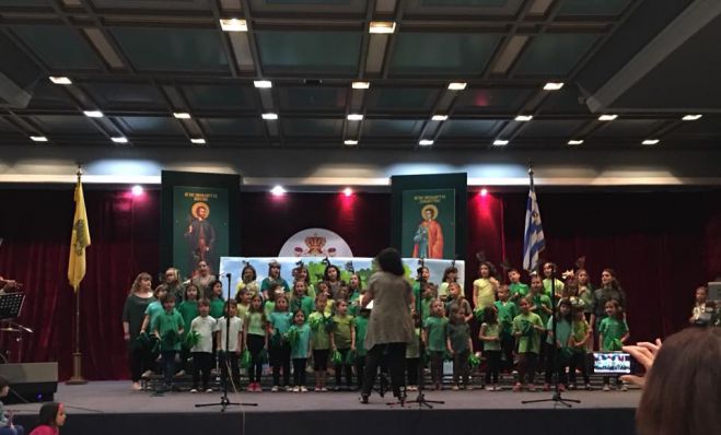 &Mu;&omicron;&upsilon;&sigma;&iota;&kappa;ό &pi;&alpha;&rho;&alpha;&mu;ύ&theta;&iota; &pi;&alpha;&rho;&omicron;&upsilon;&sigma;ί&alpha;&sigma;&alpha;&nu; &tau;&alpha; "&Sigma;&kappa;&alpha;&theta;ά&rho;&iota;&alpha;" &tau;&eta;&sigmaf; &Chi;&omicron;&rho;&omega;&delta;ί&alpha;&sigmaf; &Tau;&rho;ί&pi;&omicron;&lambda;&eta;&sigmaf;