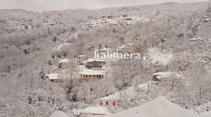 Έρχεται νέο κύμα ψύχους - Πόσο θα επηρεαστεί η Αρκαδία;