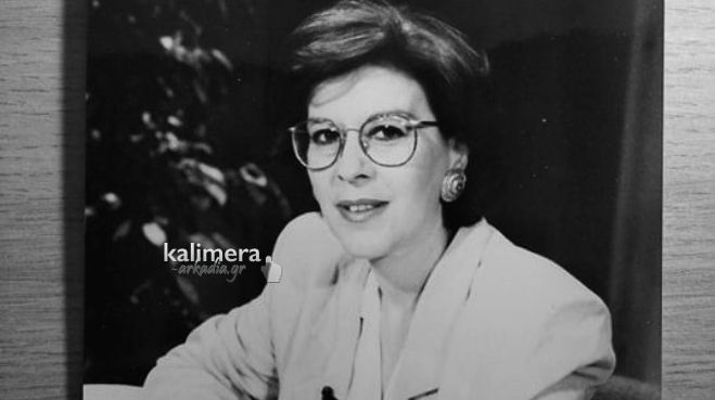 &Alpha;&pi;&epsilon;&beta;ί&omega;&sigma;&epsilon; &eta; &Phi;&omega;&tau;&epsilon;&iota;&nu;ή &Sigma;&tau;&epsilon;&phi;&alpha;&nu;&omicron;&pi;&omicron;ύ&lambda;&omicron;&upsilon; - &Delta;&epsilon;&kappa;ά&zeta;&omicron;&upsilon;