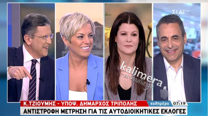 Στην εκπομπή του Αυτιά ο Τζιούμης: "Θέλουμε και μπορούμε να αλλάξουμε την πόλη και τα χωριά μας"
