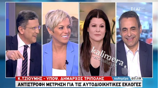 Στην εκπομπή του Αυτιά ο Τζιούμης: &quot;Θέλουμε και μπορούμε να αλλάξουμε την πόλη και τα χωριά μας&quot;