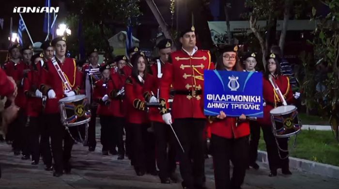 &Eta; &Alpha;&rho;&kappa;&alpha;&delta;ί&alpha; &sigma;&tau;&iota;&sigmaf; &Epsilon;&omicron;&rho;&tau;έ&sigmaf; &gamma;&iota;&alpha; &tau;&alpha; 192 &chi;&rho;ό&nu;&iota;&alpha; &alpha;&pi;ό &tau;&eta;&nu; Έ&xi;&omicron;&delta;&omicron; &tau;&omicron;&upsilon; &Mu;&epsilon;&sigma;&omicron;&lambda;&omicron;&gamma;&gamma;ί&omicron;&upsilon;! (vd)