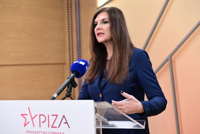 &Delta;έ&sigma;&mu;&epsilon;&upsilon;&sigma;&eta; &Sigma;&Upsilon;&Rho;&Iota;&Zeta;&Alpha; &gamma;&iota;&alpha; &epsilon;&pi;&iota;&sigma;&tau;&rho;&omicron;&phi;ή 13&omicron;&upsilon;-14&omicron;&upsilon; &mu;&iota;&sigma;&theta;&omicron;ύ &sigma;&tau;&omicron; &Delta;&eta;&mu;ό&sigma;&iota;&omicron;