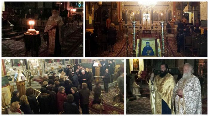 Αγρυπνία του Αγίου Λαζάρου στον Ιερό Ναό Αγίου Βασιλείου (εικόνες)