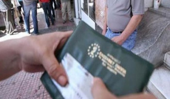 &Delta;&epsilon;ί&tau;&epsilon; &pi;ό&sigma;&alpha; έ&nu;&sigma;&eta;&mu;&alpha; έ&chi;&epsilon;&tau;&epsilon;, &Epsilon;&Delta;&Omega;!