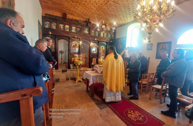 Με ευλάβεια και παράδοση τα Εισόδια της Θεοτόκου στην Κοκκινοράχη Γορτυνίας