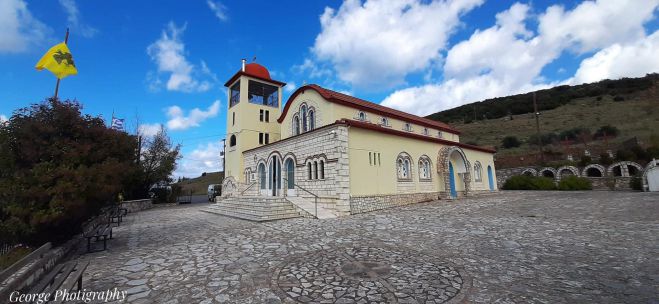 &Gamma;&iota;&omicron;&rho;&tau;ά&zeta;&epsilon;&iota; &omicron; &Nu;&alpha;ό&sigmaf; &Alpha;&gamma;ί&omicron;&upsilon; &Nu;&iota;&kappa;&omicron;&lambda;ά&omicron;&upsilon; &Mu;&eta;&lambda;&iota;ά&sigmaf; &Mu;&alpha;&nu;&tau;&iota;&nu;&epsilon;ί&alpha;&sigmaf;