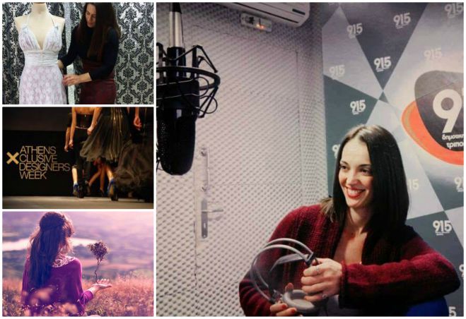 "Ά&rho;&omega;&mu;&alpha;" &mu;ό&delta;&alpha;&sigmaf; &alpha;&pi;ό&psi;&epsilon; &sigma;&tau;&eta;&nu; &epsilon;&kappa;&pi;&omicron;&mu;&pi;ή &tau;&eta;&sigmaf; &Pi;έ&nu;&upsilon;&sigmaf; &Delta;&epsilon;&lambda;&eta;&gamma;&iota;ά&nu;&nu;&eta;!