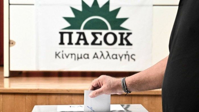 &Tau;&alpha; &alpha;&pi;&omicron;&tau;&epsilon;&lambda;έ&sigma;&mu;&alpha;&tau;&alpha; &tau;&omega;&nu; &epsilon;&kappa;&lambda;&omicron;&gamma;&iota;&kappa;ώ&nu; &alpha;&pi;&omicron;&tau;&epsilon;&lambda;&epsilon;&sigma;&mu;ά&tau;&omega;&nu; &tau;&omicron;&upsilon; &Pi;&Alpha;&Sigma;&Omicron;&Kappa; &sigma;&tau;&eta; &Gamma;&omicron;&rho;&tau;&upsilon;&nu;ί&alpha;