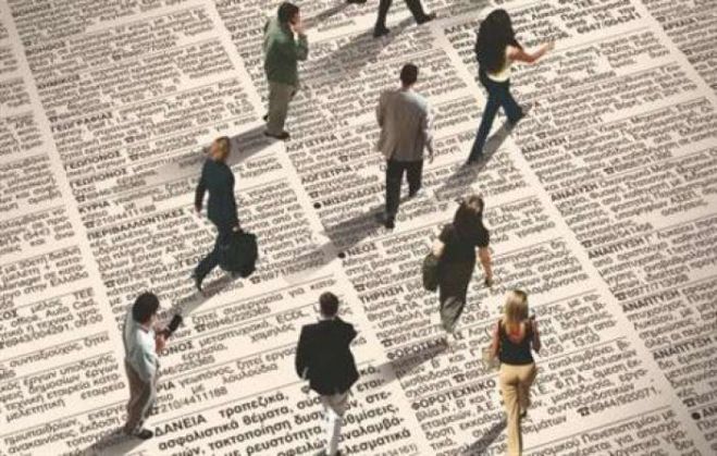 &Delta;&eta;&mu;ό&sigma;&iota;&omicron; | &Pi;&omicron;ύ &kappa;&alpha;&iota; &pi;ό&tau;&epsilon; &theta;&alpha; &pi;&rho;&omicron;&kappa;&eta;&rho;&upsilon;&chi;&theta;&omicron;ύ&nu; 3.529 &theta;έ&sigma;&epsilon;&iota;&sigmaf; &gamma;&iota;&alpha; &mu;ό&nu;&iota;&mu;&omicron;&upsilon;&sigmaf; &kappa;&alpha;&iota; &epsilon;&pi;&omicron;&chi;&iota;&kappa;&omicron;ύ&sigmaf; &upsilon;&pi;&alpha;&lambda;&lambda;ή&lambda;&omicron;&upsilon;&sigmaf;
