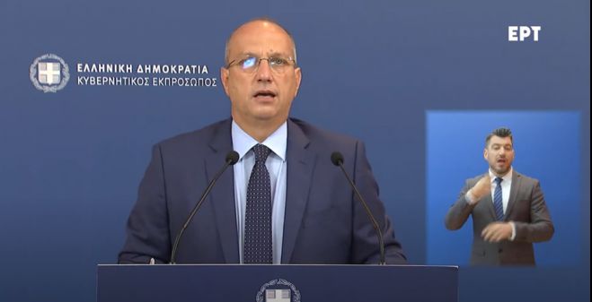 &Alpha;&nu;&alpha;&sigma;&chi;&eta;&mu;&alpha;&tau;&iota;&sigma;&mu;ό&sigmaf; | 11 &alpha;&lambda;&lambda;&alpha;&gamma;έ&sigmaf; &sigma;&tau;&eta;&nu; &Kappa;&upsilon;&beta;έ&rho;&nu;&eta;&sigma;&eta; - Ό&lambda;&alpha; &tau;&alpha; &nu;έ&alpha; &pi;&rho;ό&sigma;&omega;&pi;&alpha;!