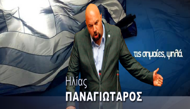 &Pi;&alpha;&nu;&alpha;&gamma;&iota;ώ&tau;&alpha;&rho;&omicron;&sigmaf;: &laquo;&Tau;&alpha; &tau;&sigma;&omicron;&nu;&tau;&omicron;&kappa;ά&nu;&alpha;&lambda;&alpha; &tau;&eta;&sigmaf; &delta;&iota;&alpha;&pi;&lambda;&omicron;&kappa;ή&sigmaf; &delta;&iota;&alpha;&gamma;&omega;&nu;ί&zeta;&omicron;&nu;&tau;&alpha;&iota; &pi;&omicron;&iota;&omicron; &theta;&alpha; έ&chi;&epsilon;&iota; &tau;&iota;&sigmaf; &pi;&epsilon;&rho;&iota;&sigma;&sigma;ό&tau;&epsilon;&rho;&epsilon;&sigmaf; &tau;&omicron;&upsilon;&rho;&kappa;&iota;&kappa;έ&sigmaf; &sigma;&epsilon;&iota;&rho;έ&sigmaf;&raquo; (vd)!