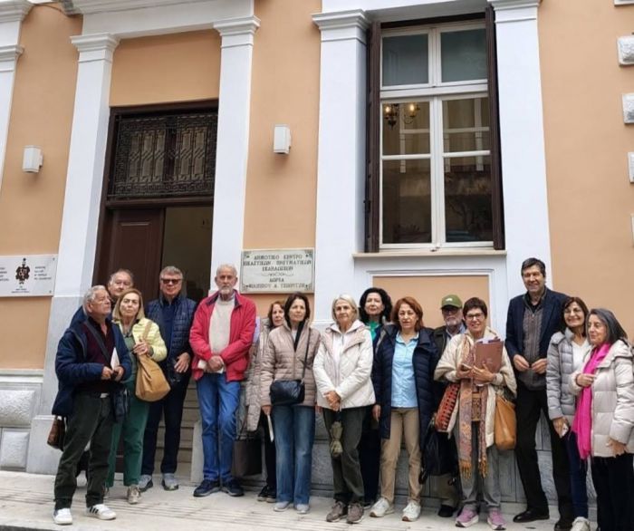 &Epsilon;&pi;ί&sigma;&kappa;&epsilon;&psi;&eta; &tau;&omicron;&upsilon; &sigma;&upsilon;&lambda;&lambda;ό&gamma;&omicron;&upsilon; &sigma;&upsilon;&nu;&tau;&alpha;&xi;&iota;&omicron;ύ&chi;&omega;&nu; &delta;&eta;&mu;&omicron;&sigma;ί&omicron;&upsilon; &Zeta;&alpha;&kappa;ύ&nu;&theta;&omicron;&upsilon; &sigma;&tau;&eta; &Delta;&eta;&mu;&omicron;&tau;&iota;&kappa;ή &Pi;&iota;&nu;&alpha;&kappa;&omicron;&theta;ή&kappa;&eta; &Tau;&rho;ί&pi;&omicron;&lambda;&eta;&sigmaf; &laquo;&Phi;. &Tau;&sigma;&iota;&chi;&rho;&iota;&tau;&zeta;ή&sigmaf;&raquo;