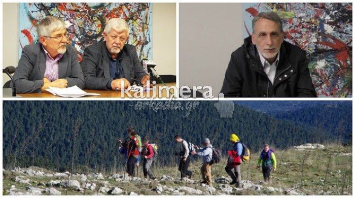 &Tau;&rho;ί&pi;&omicron;&lambda;&eta; &kappa;&alpha;&iota; &Gamma;&omicron;&rho;&tau;&upsilon;&nu;ί&alpha; &laquo;&chi;έ&rho;&iota; &ndash; &chi;έ&rho;&iota;&raquo; &gamma;&iota;&alpha; &tau;&omicron; &omicron;&rho;&epsilon;&iota;&beta;&alpha;&tau;&iota;&kappa;ό &delta;&iota;ή&mu;&epsilon;&rho;&omicron; &tau;&omicron;&upsilon; &Sigma;&Alpha;&Omicron;&Omicron; &sigma;&tau;&omicron; &Mu;&alpha;ί&nu;&alpha;&lambda;&omicron;! (vd)