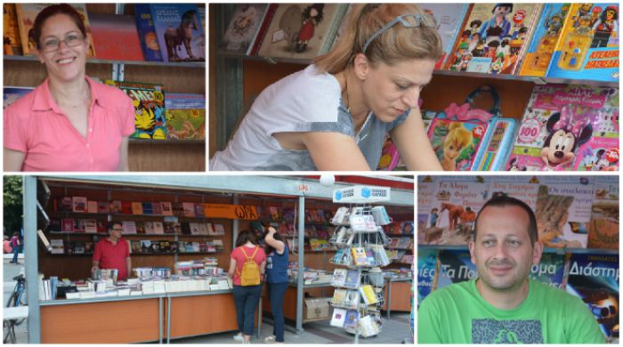 Έκθεση βιβλίου στην Τρίπολη … με τα βιβλία της καρδιάς μας! (εικόνες)
