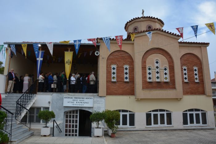 Πανηγυρίζει το Ι. Παρεκκλήσιο του Τιμίου Σταυρού της ενορίας Αγίας Βαρβάρας Τρίπολης