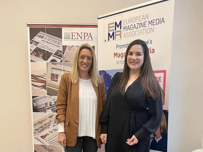 &Sigma;&tau;&omicron; &nu;έ&omicron; &Delta;.&Sigma;. &tau;&eta;&sigmaf; European Magazine Media Association &eta; &Epsilon;&Delta;&Iota;&Pi;&Tau;