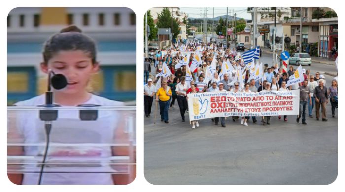 Η μικρή Σωτήρια &quot;έκλεψε&quot; τις εντυπώσεις στην πορεία ειρήνης! (εικόνες)