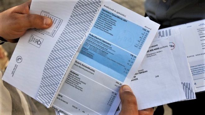 &Mu;έ&chi;&rho;&iota; 74% &eta; &epsilon;&xi;&omicron;&iota;&kappa;&omicron;&nu;ό&mu;&eta;&sigma;&eta; &mu;&epsilon; &tau;&iota;&sigmaf; &epsilon;&pi;&iota;&delta;&omicron;&tau;ή&sigma;&epsilon;&iota;&sigmaf; &sigma;&tau;&omicron; &rho;&epsilon;ύ&mu;&alpha;