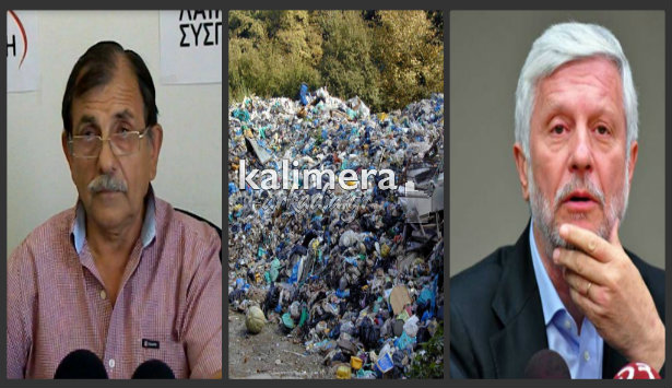 &laquo;&Phi;&iota;έ&sigma;&tau;&alpha; &tau;&eta;&sigmaf; &Pi;&epsilon;&rho;&iota;&phi;έ&rho;&epsilon;&iota;&alpha;&sigmaf; &gamma;&iota;&alpha; &tau;&alpha; &sigma;&kappa;&omicron;&upsilon;&pi;ί&delta;&iota;&alpha; &ndash; &Tau;&eta; &lambda;ύ&sigma;&eta; &theta;&alpha; &tau;&eta;&nu; &pi;&lambda;&eta;&rho;ώ&sigma;&epsilon;&iota; &pi;&alpha;&nu;ά&kappa;&rho;&iota;&beta;&alpha; &omicron; &lambda;&alpha;ό&sigmaf;&raquo; (vd)