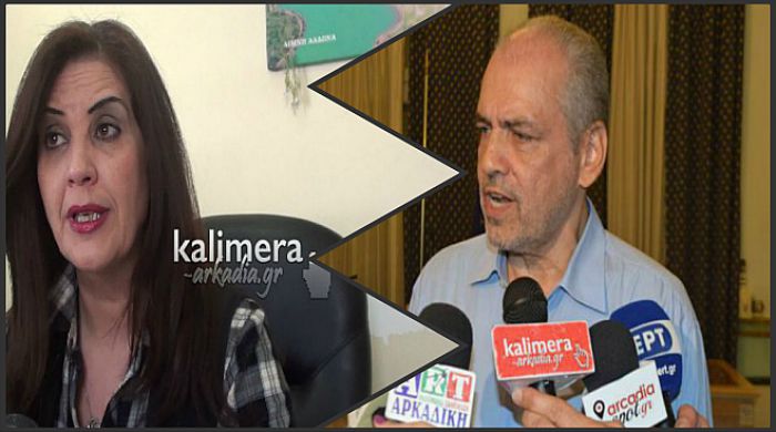 &Pi;&rho;&omicron;&sigma;&phi;&upsilon;&gamma;&iota;&kappa;ό: &Epsilon;&pi;ί&theta;&epsilon;&sigma;&eta; &Nu;&iota;&kappa;&omicron;&lambda;ά&kappa;&omicron;&upsilon; &sigma;&epsilon; &Pi;&alpha;&pi;&alpha;&eta;&lambda;&iota;&omicron;ύ &ndash; &Tau;&omicron;&nu; &chi;&alpha;&rho;&alpha;&kappa;&tau;&eta;&rho;ί&zeta;&epsilon;&iota; &laquo;&delta;&iota;&omicron;&rho;&iota;&sigma;&mu;έ&nu;&omicron; &beta;&omicron;&upsilon;&lambda;&epsilon;&upsilon;&tau;ή&raquo;!