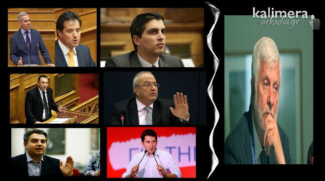 Αυξάνονται οι φωνές σε ΝΔ και Κίνημα Αλλαγής κατά Τατούλη – Δικούς τους υποψήφιους «κατεβάζουν» τα δύο κόμματα!