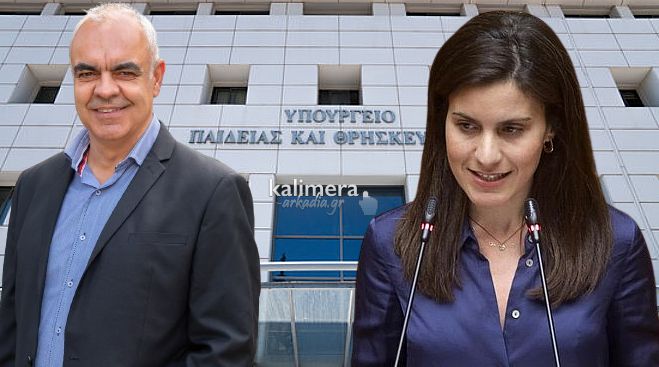 &Delta;&omicron;&lambda;&iota;&alpha;&nu;ί&tau;&eta;&sigmaf; &sigma;&epsilon; &Lambda;&upsilon;&tau;&rho;ί&beta;&eta;: "&Omega;&sigmaf; &Kappa;&upsilon;&nu;&omicron;&upsilon;&rho;&iota;ά&tau;&epsilon;&sigmaf;,&nbsp;&epsilon;ί&mu;&alpha;&sigma;&tau;&epsilon; &upsilon;&pi;&epsilon;&rho;ή&phi;&alpha;&nu;&omicron;&iota; &pi;&omicron;&upsilon; &theta;&alpha; &mu;&alpha;&sigmaf; &epsilon;&kappa;&pi;&rho;&omicron;&sigma;&omega;&pi;ή&sigma;&epsilon;&tau;&epsilon; &sigma;&tau;&eta;&nu; &Epsilon;&lambda;&lambda;&eta;&nu;&iota;&kappa;ή &Kappa;&upsilon;&beta;έ&rho;&nu;&eta;&sigma;&eta;"