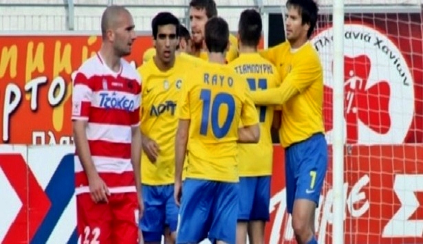 &Chi;&omega;&rho;ί&sigmaf; &gamma;&kappa;&omicron;&lambda; έ&lambda;&eta;&xi;&epsilon; &tau;&omicron; &phi;&iota;&lambda;&iota;&kappa;ό &tau;&omicron;&upsilon; &Alpha;&sigma;&tau;έ&rho;&alpha;