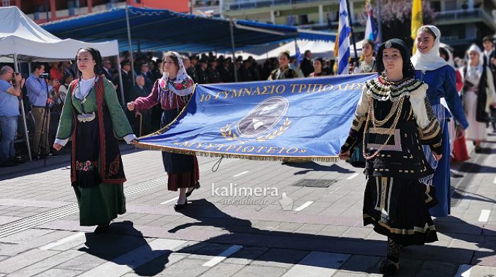 Παρέλαση | Τα φωτογραφικά "κλικ" για τα 201 χρόνια από την Άλωση της Τριπολιτσάς!