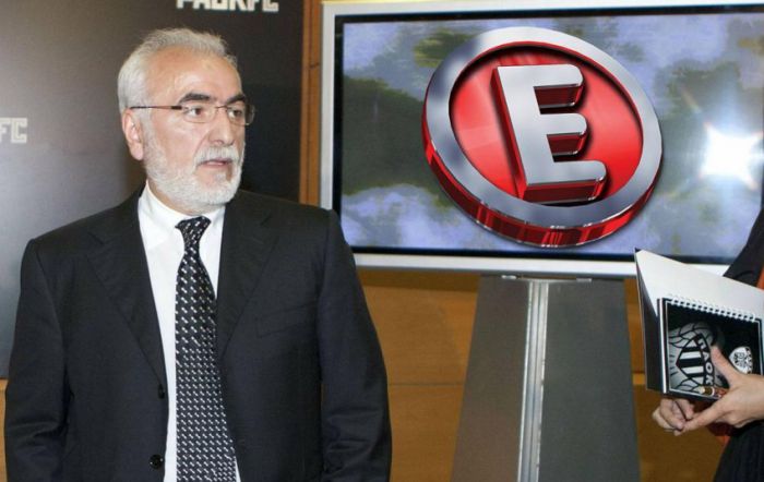 &Omicron;&rho;&iota;&sigma;&tau;&iota;&kappa;ό | &Sigma;&tau;&omicron;&nu; &Iota;&beta;ά&nu; &Sigma;&alpha;&beta;&beta;ί&delta;&eta; &tau;&omicron; &kappa;&alpha;&nu;ά&lambda;&iota; "&Epsilon;"!