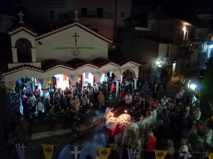 &Eta; &gamma;&iota;&omicron;&rho;&tau;ή &tau;&eta;&sigmaf; &Pi;&alpha;&nu;&alpha;&gamma;ί&alpha;&sigmaf; &Gamma;&omicron;&rho;&gamma;&omicron;ϋ&pi;&eta;&kappa;ό&omicron;&upsilon; &sigma;&tau;&eta;&nu; &Tau;&rho;ί&pi;&omicron;&lambda;&eta; (&epsilon;&iota;&kappa;ό&nu;&epsilon;&sigmaf;)